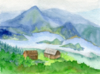 virungaView