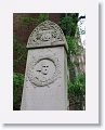 Granary Burial Ground, 3rd oldest in Boston
