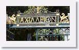 Achilleion Palace