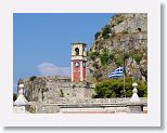 Venetian Fortress