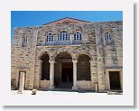 Panagia Ekatontapyliani