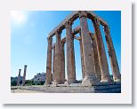 Acropolis in the distance