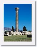 This column collapsed during the 1852 earthquake