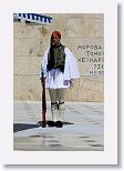 The Foustanela skirt is made from 30 yards of material and has 400 pleats to represent the years of Turkish occupation
