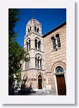 St Paul's Anglican