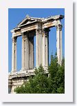 Hadrian's Arch